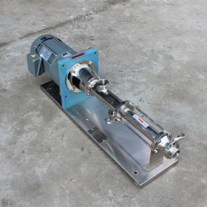 RV1.53小型加药螺杆泵