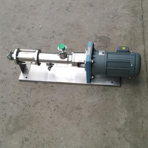 RV25.1小型螺杆泵