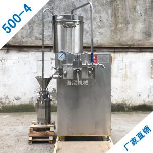 500-4型羊汤舒化机